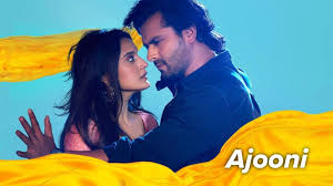 Ajooni On eExtra Full Story, Plot Summary, Episodes, Cast and Teasers
