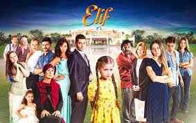 Elif 5 On eExtra Teasers July 2024